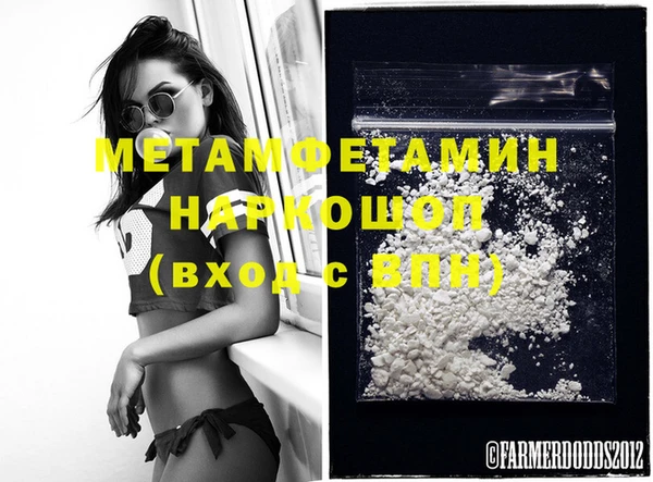 тгк Белоозёрский