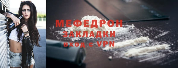ПСИЛОЦИБИНОВЫЕ ГРИБЫ Беломорск