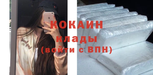 ПСИЛОЦИБИНОВЫЕ ГРИБЫ Беломорск