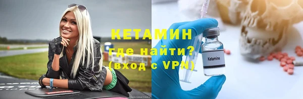 тгк Белоозёрский