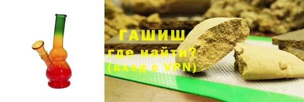 ПСИЛОЦИБИНОВЫЕ ГРИБЫ Беломорск