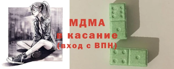 ПСИЛОЦИБИНОВЫЕ ГРИБЫ Беломорск