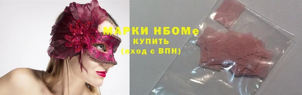 тгк Белоозёрский
