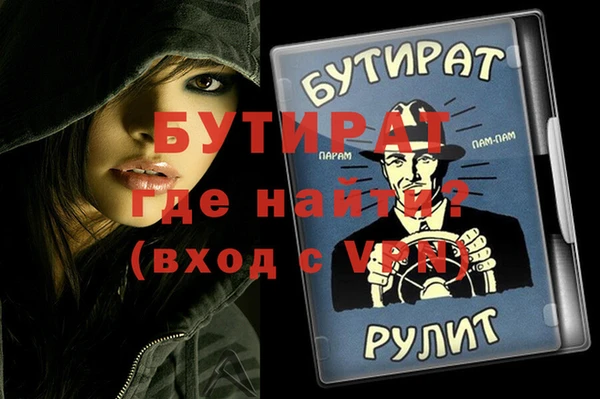 ПСИЛОЦИБИНОВЫЕ ГРИБЫ Беломорск