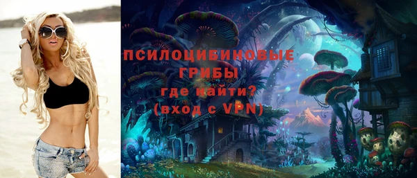 тгк Белоозёрский