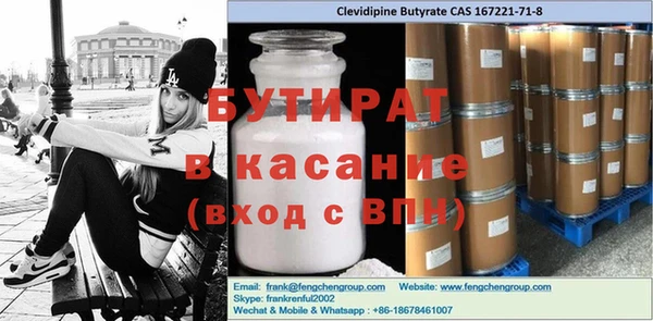 кокаин колумбия Семикаракорск