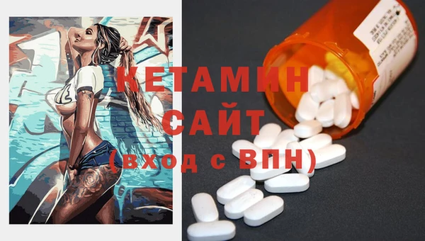 тгк Белоозёрский