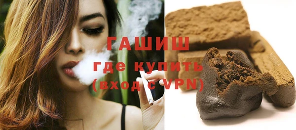 ПСИЛОЦИБИНОВЫЕ ГРИБЫ Беломорск