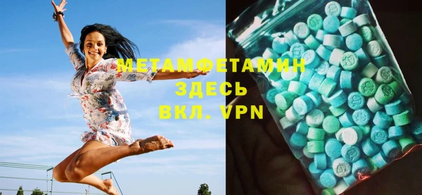 тгк Белоозёрский