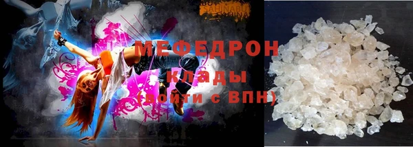 ПСИЛОЦИБИНОВЫЕ ГРИБЫ Беломорск