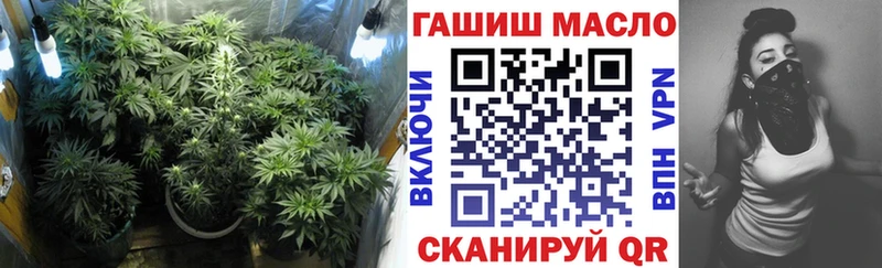 ТГК вейп с тгк цены наркотик Константиновск