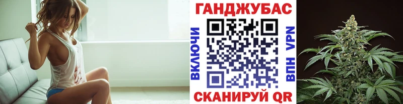 Марихуана OG Kush  Константиновск 